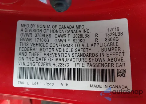 2020 Honda Civic Sport из США, поврежденный, VIN 2HGFC2F81LH522373